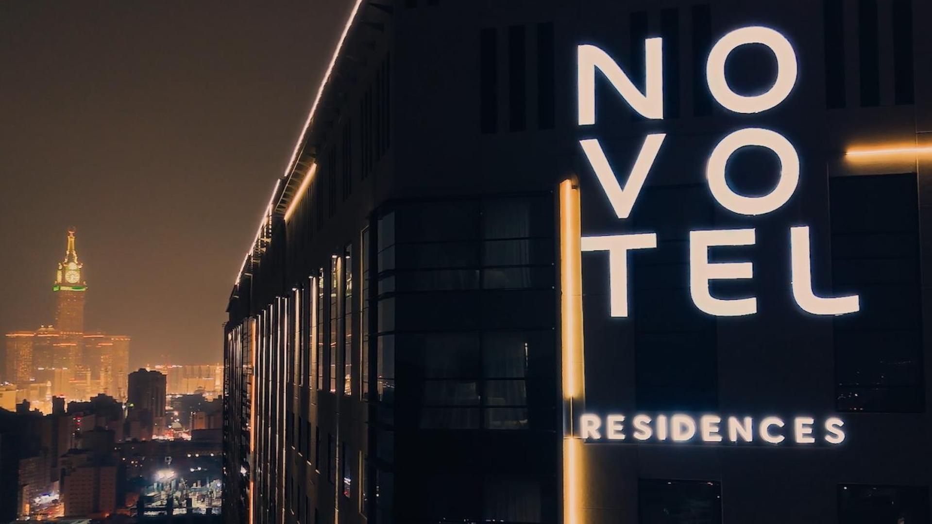 Novotel Residences Makkah Mekka Eksteriør bilde