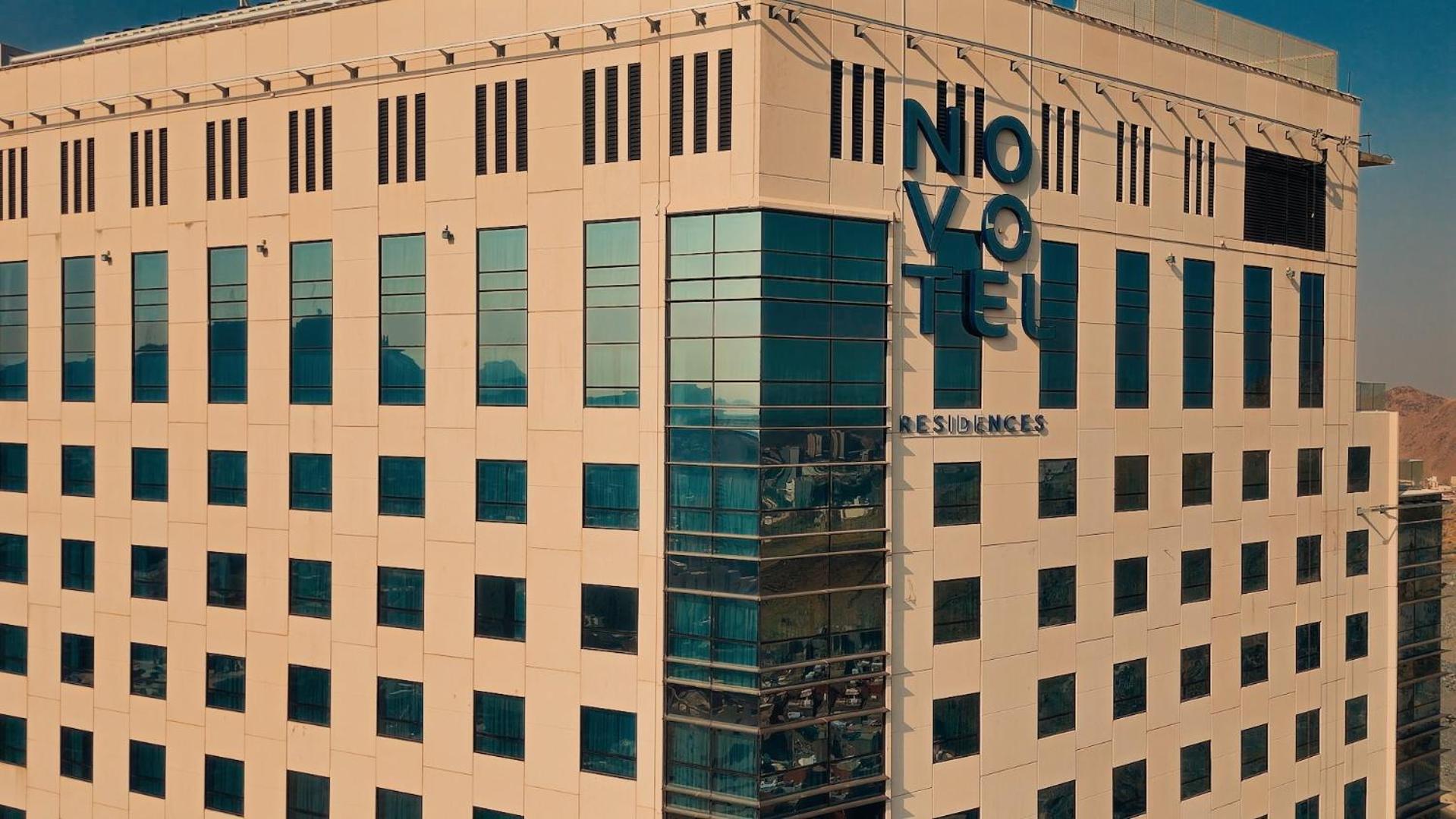 Novotel Residences Makkah Mekka Eksteriør bilde