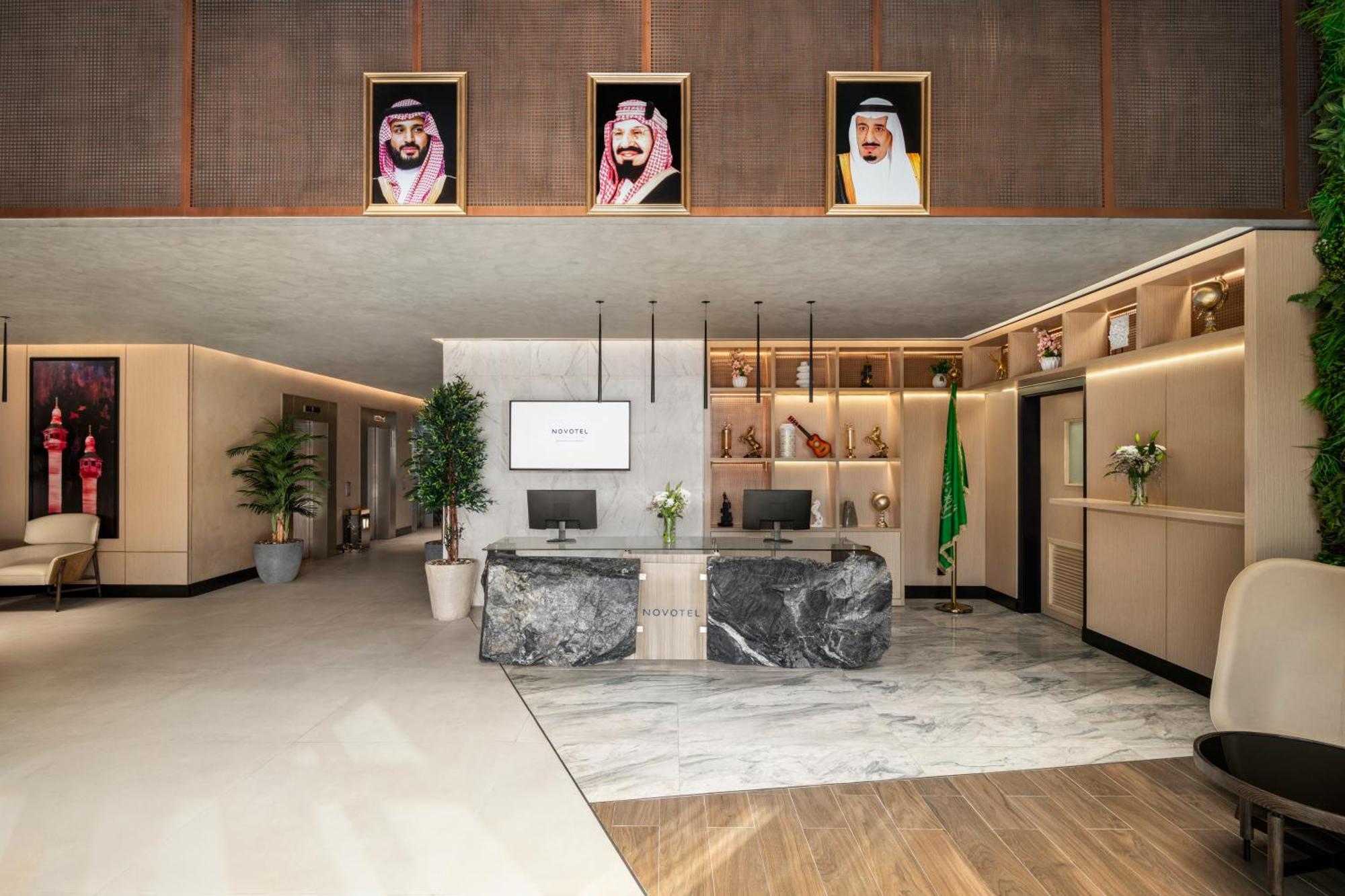 Novotel Residences Makkah Mekka Eksteriør bilde